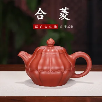 

Dark-red Enameled Pottery Teapot Yixing Famous Manual Make Raw Ore Bright Red Robe Rib Combine Ling Teapot Tea Set