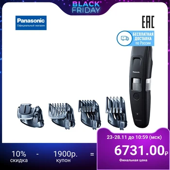 

Trimmer Clipper beard and mustache for men Panasonic er-gb96-k520