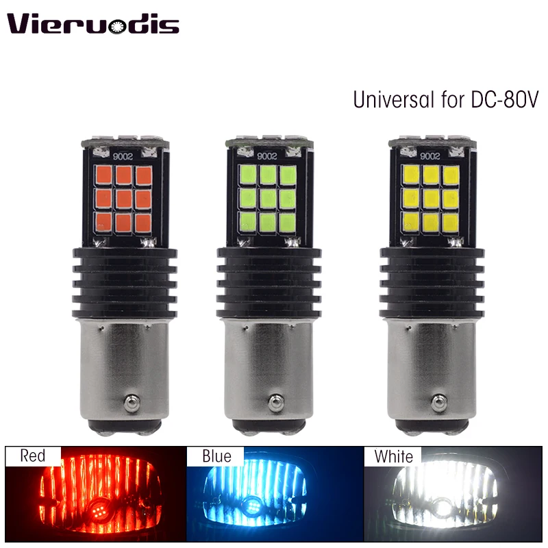 

Universal DC12-80V Motorcycle Running Brake Lights LED Motorcycle Turn Signal Light Modified High Bright Car E-bike Light Bulb