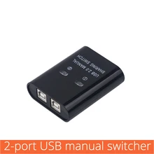 US $7.95