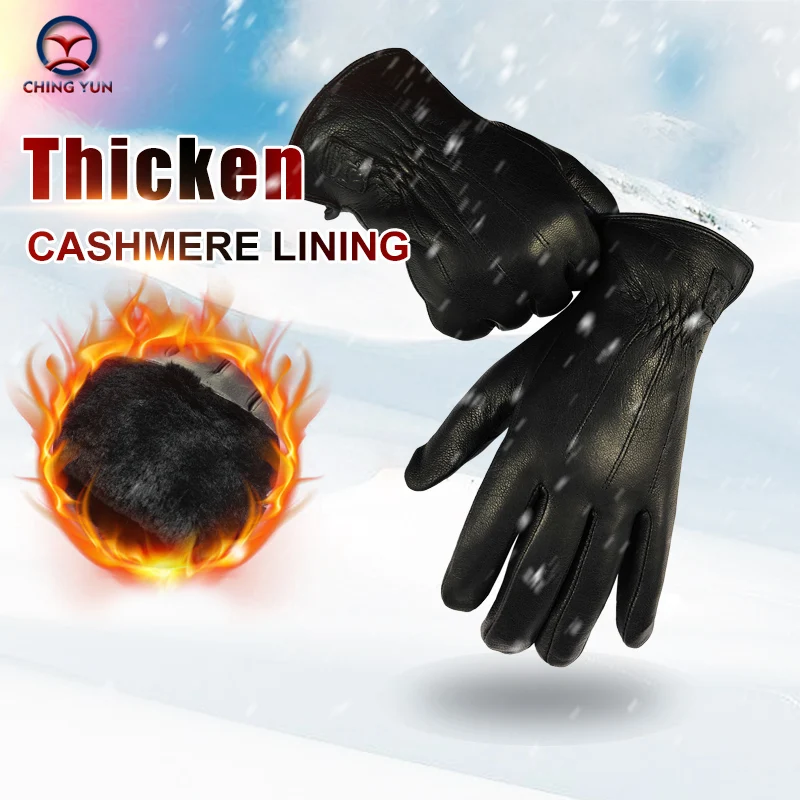 

CHING YUN 2020 new winter men's Genuine Leather Real hair gloves men Thicken warm and soft men's black gloves male wool lining