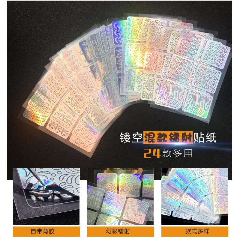 4216195465_1039904121