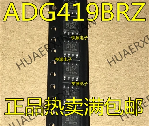10 шт./лот Новинка ADG419BR ADG419BRZ ADG419 SOP8 | в
