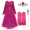 rose set