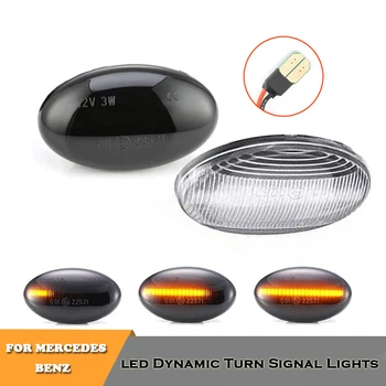 

2x led water flowing led turn signal lights for Mercedes-Benz A class W168 Smart W450 W452 Vito W639 W447 car styling lamp