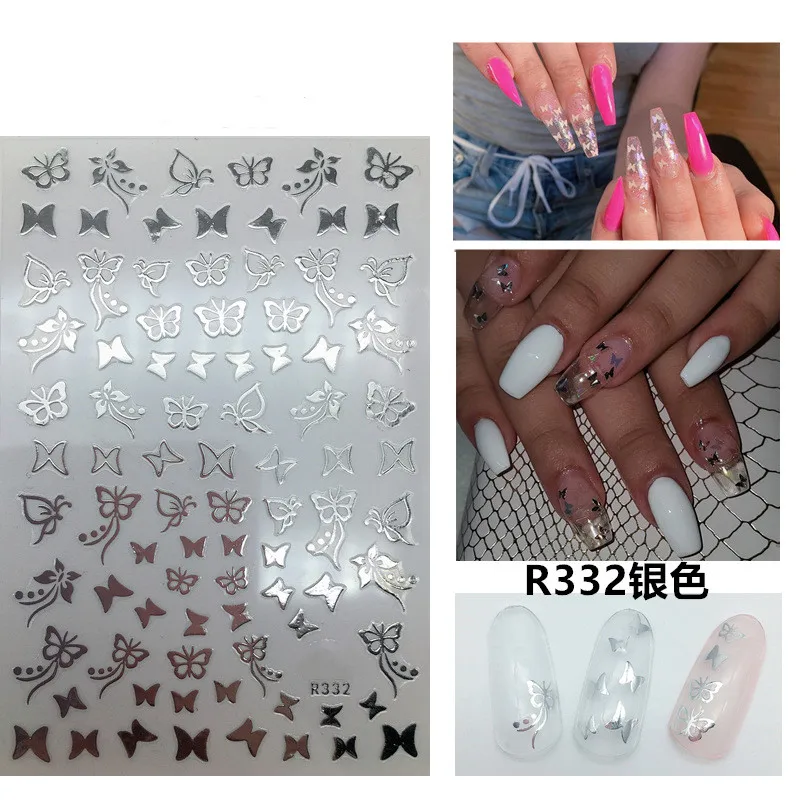 R332银色