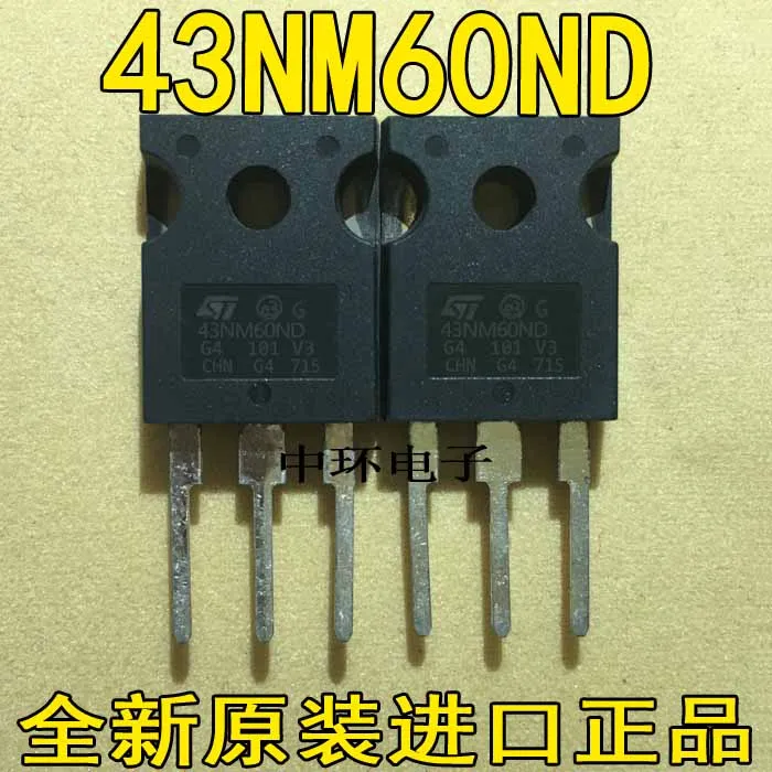 

10pcs/lot 43NM60N 43NM60ND 43N60
