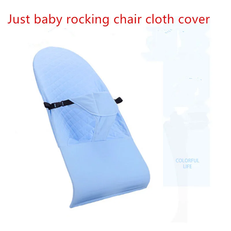 Breathable Baby Rocking Chair Cloth Cover Pure Cotton Baby Sleep Artifact Can Sit Lie Spare Cloth Set Newborn Cradle Bedspread