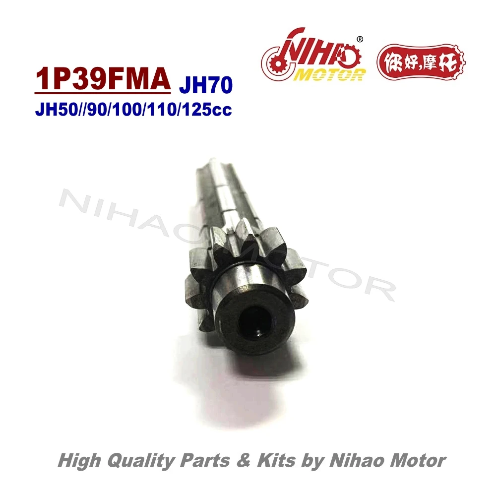 L3 31 JH70 главный вал JIALING 70 деталей 1P47FMC двигатель мотоцикла Cub запасные C70 Nihao двигатель