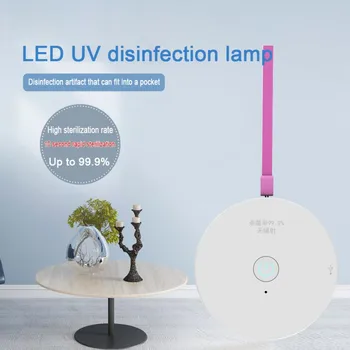 

Rechargeable UV Sterilizer Lamp Air Purifier Ultraviolet Ozone Germicidal Light for Home Kitchen Toilet Cabinet