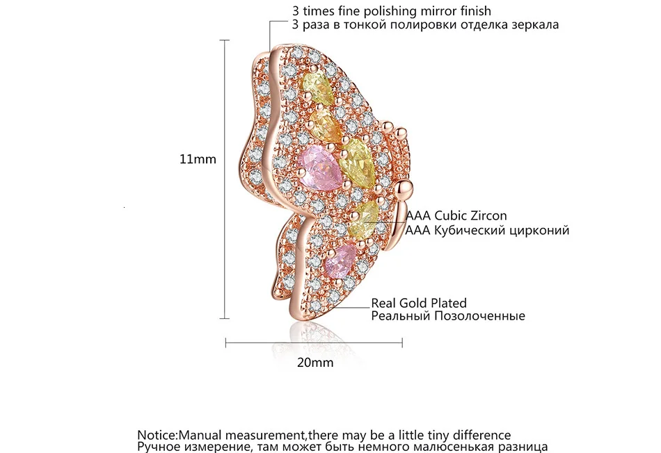 LUOTEEMI серьги-гвоздики AAA яркий кубический циркон в форме бабочки уникальный элегантный романтический подарок для женщин и девушек для вечеринки