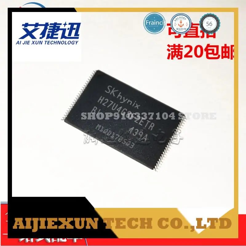 

5 шт./лот H27U4G8F2ETR-BI TSOP48 флэш-память IC CHIPS новые и оригинальные