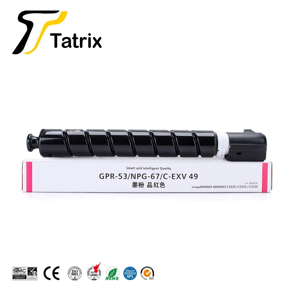 Tatrix GPR-53 C-EXV49 NPG-67互換トナーカートリッジcanon ir-adv