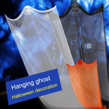 

Human Skeleton Cosplay Curtain Prank Trick Horrible Hanging Ghost Bay Window Zombie Mask Gauze Halloween Props Ornament