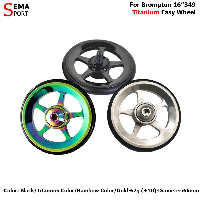 brompton superlight wheel
