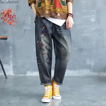 Осень брюки женские ретро с вышивкой и эластичным поясом брюки джинсы плюс размер потертые джинсы мама Джинсы женские большие размеры A888Z40