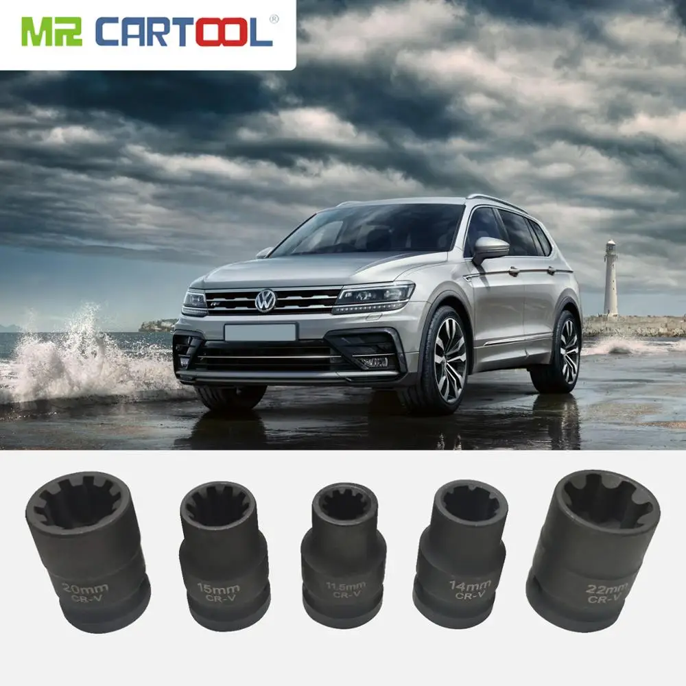 Набор тормозных суппортов MR CARTOOL VAG для VW комплект из 5 предметов специальные