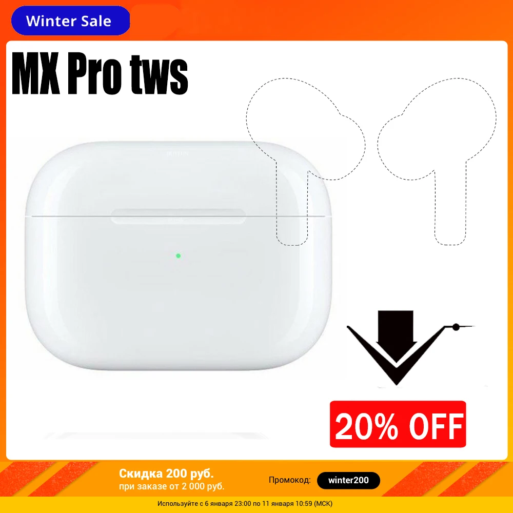 

2020 New Mx Pro tws wireless Bluetooth Earphone Earbuds Head With Mic with cables for iphone xiaomi Huawei PK i900000 100000 tws