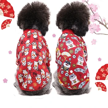 

Japanese Style Dog Cat Pet Clothes Autumn and Winter Sweater Velvet Warm Small and Medium-sized Dog Clothing Polyester Ethnic