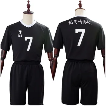 

Haikyu! Cosplay Costume Haikyuu! Miya Atsumu Suit Outfit High School Uniform