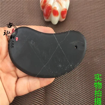 

Natural Bian stone scraping tablet, rib plate, face, back, limbs, general meridians and collaterals care tablet