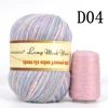 Drop Shipping 50+20g Long Plush Mink Down Cashmere Yarn Fine Quality норковая пряжа Hand-Knitting Thread For Cardigan Scarf 4