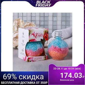 

Salt bottle ball "From March 8" 4612370