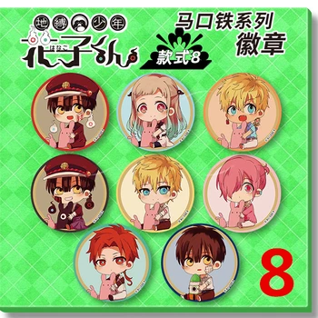 

Anime Jibaku Shounen Hanako-kun Badges Pins Buttons Schoolbag Backpack Decorate