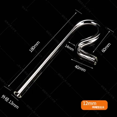 Jet outflow 13mm Мини нано стеклянная труба Лилия струйный отток фиолетовый отжим мини нано поток отток качество ada аквариумный фильтр Аксессуар - Цвет: Jet outflow 13mm