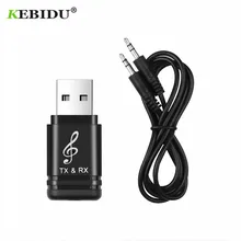 KEBIDU Bluetooth 5,0 приемник передатчик Hi-Fi стерео 3,5 мм AUX Bluetooth приемник адаптер для автомобиля Динамик передатчик для телевизора