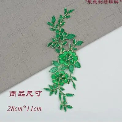 TIM截图20191101112905