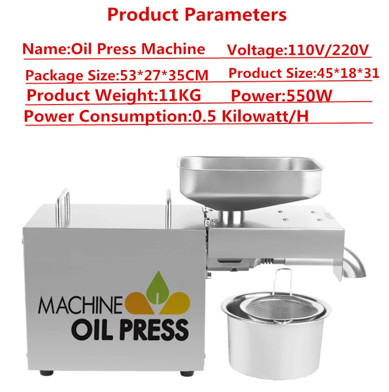 Автоматический 500 Вт пресс для масла домашний пресс для масла er из нержавеющей стали экстрактор для семян масла маленькое горячее масло холодного отжима машина