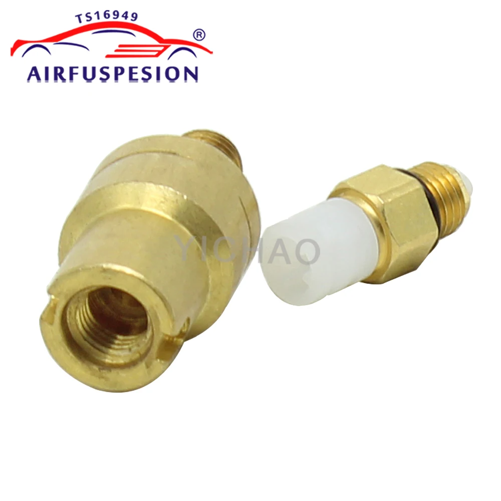 Передняя деталь воздушного клапана для Audi A8 D3 VW Bentley Phaeton 4E0616039AF 4E0616040AF 3D0616040AD|air