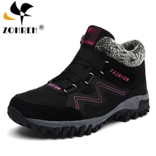 Новые зимние ботильоны; женские зимние ботинки; теплые плюшевые ботинки на платформе; модная женская обувь на танкетке; зимняя водонепроницаемая обувь; размер 42