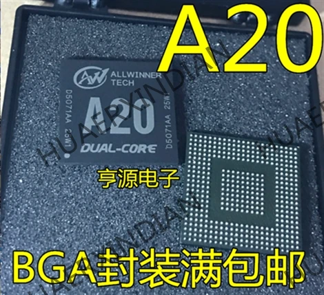 5 шт A20 BGA-441 новые