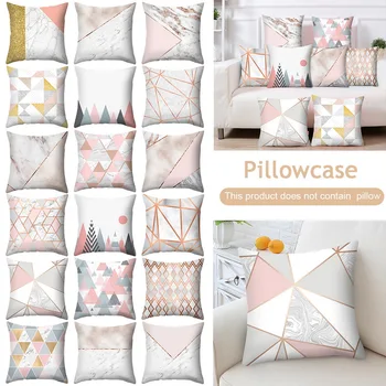 

Rose Gold Geometric Cushion Cover Pink Lash Pineapple Pillow Case Polyester Sofa Decorative Pillows for Home Decor 45*45cm
