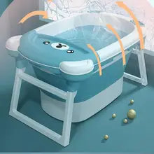 Складная Выдвижная ванна для детей, детская ванна для плавания, для детей 5-3-6-10 лет