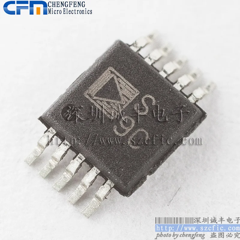 

5 шт. ADG884BRMZ ADG884BRM S9C
