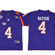 Молодежный климсон Тигры Уотсон 4 трикотажные изделия