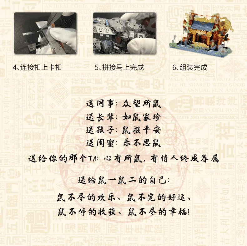 未标题-1-01_09