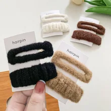 

2pcs/set Fashion Plush Hair Clips Women Girls Color Artificial Fur Barrettes Sweet Hairpins Hair Accessories Hairwear