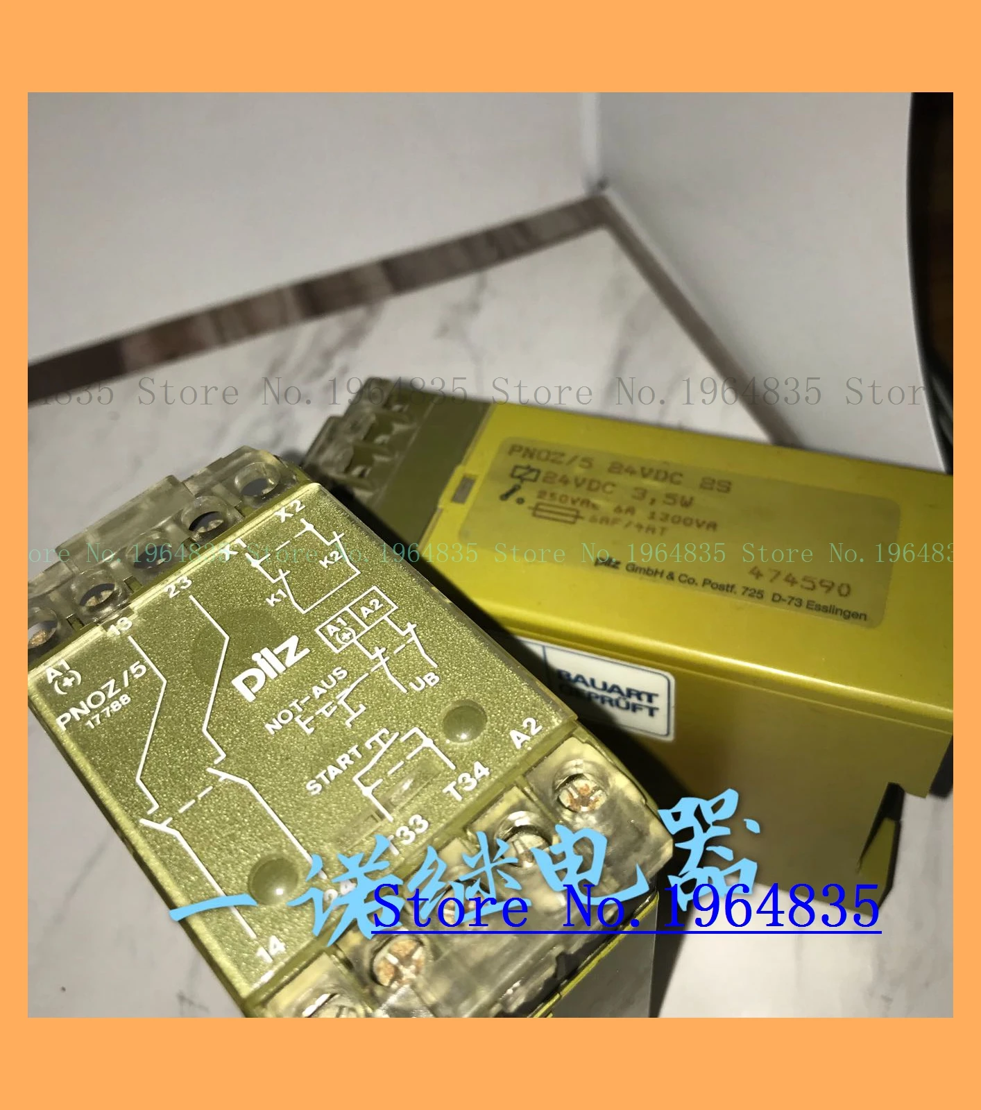 

PNOZ/5 24VDC/24VAC 2S P1M-1SK/230-/10-1S
