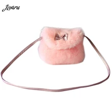 Jiyaru милая сумка для девочек мини через плечо модная меховая женская сумка-мессенджер для зимы женский кошелек женская плюшевая сумка через плечо