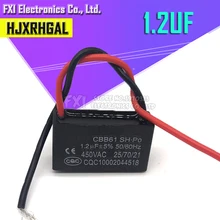 5 шт. CBB61 1,2 мкФ начиная с постоянной ёмкости, универсальный конденсатор вентилятор переменного тока конденсатор с алюминиевой крышкой, 450V CBB моторный ходовой конденсатор с алюминиевой крышкой