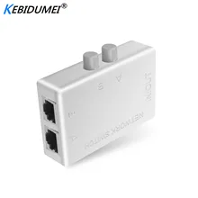 Мини 2 порта RJ45 RJ-45 сетевой ящик сетевой коммутатор Ethernet коммутатор двойной 2-канальный порт ручной обмен коммутатор адаптер концентратор