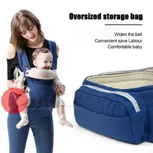 Детский рюкзак-кенгуру для переноски детей, поддерживающая повязка для новорожденных, полотенце, многофункциональное, четыре сезона, переноска для малышей, принадлежности для ухода за ребенком