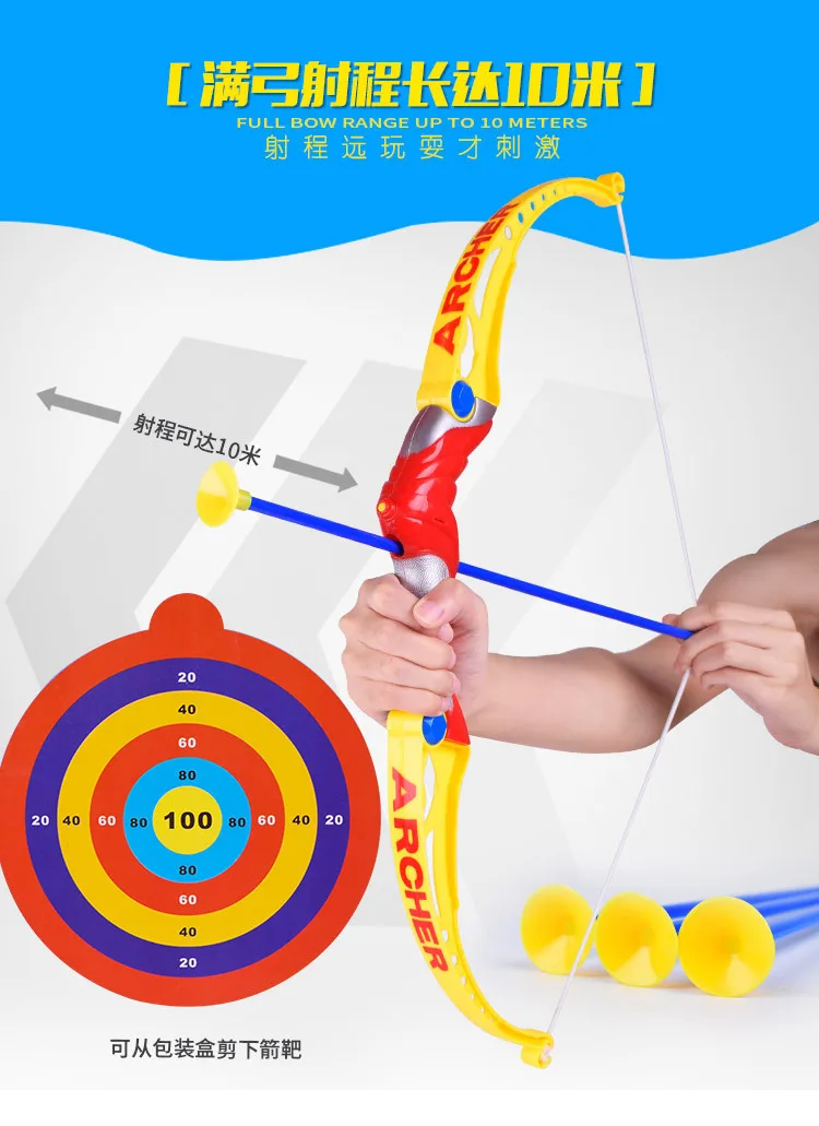 buy  CHILDREN'S Toy Sports Shooting Bow And Arrow with Target Military Model Stall Toy