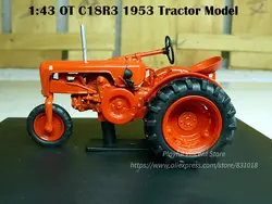 Редкие из печати 1:43 до C18R3 1953 модель трактора сельскохозяйственный транспорт Сборная модель из сплава