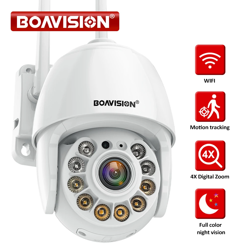 1080P IP камера безопасности WiFi беспроводной 4X цифровой зум Автоматическое