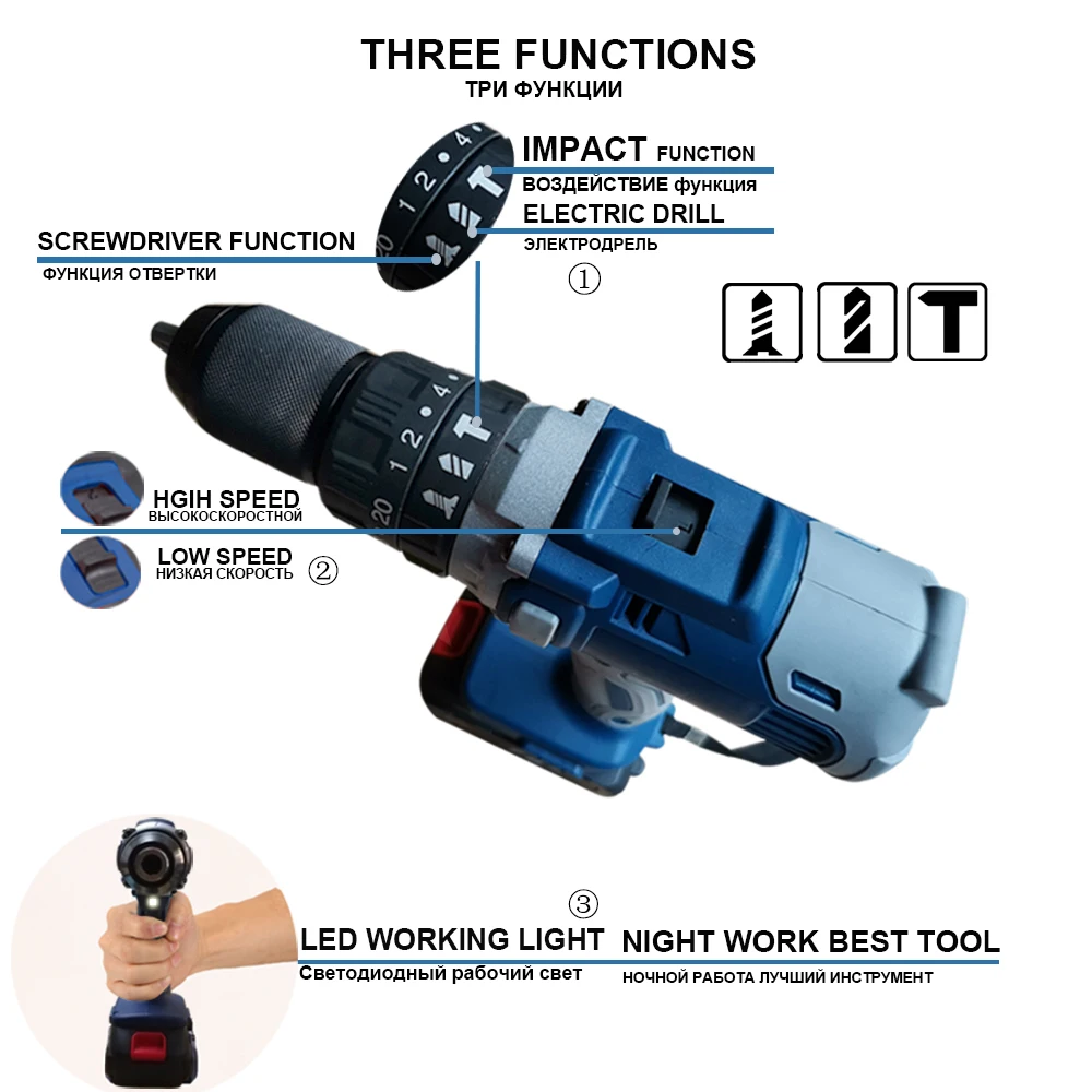 21V Electric Drill Impact Drill Variable Speed Power Tools Rechargeable Screwdriver With Battery Drilling In Steel Wood Ceramic (6)